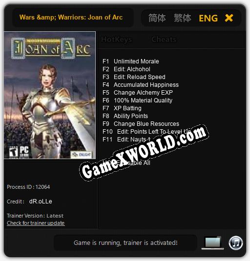 Wars & Warriors: Joan of Arc: Читы, Трейнер +11 [dR.oLLe]