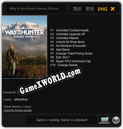 Way of the Hunter Aurora Shores: ТРЕЙНЕР И ЧИТЫ (V1.0.79)