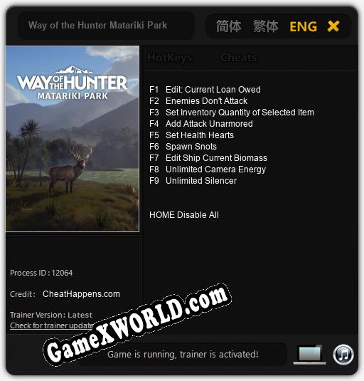 Way of the Hunter Matariki Park: Трейнер +9 [v1.3]