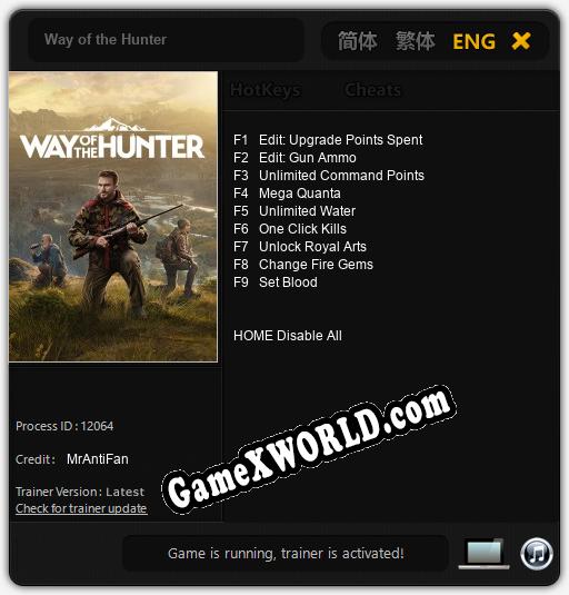 Way of the Hunter: Трейнер +9 [v1.3]