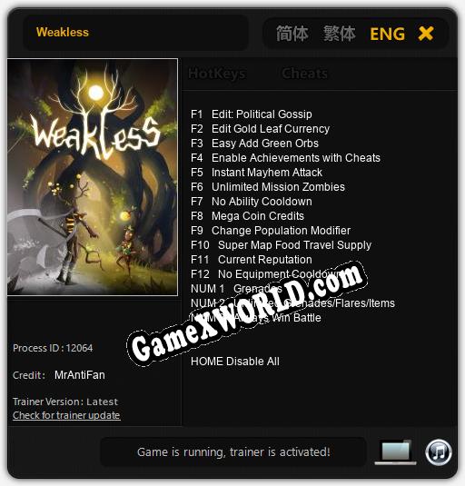 Weakless: Трейнер +15 [v1.1]