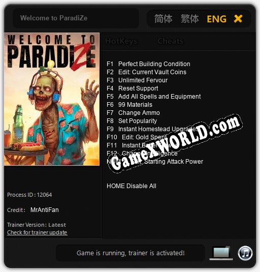 Welcome to ParadiZe: ТРЕЙНЕР И ЧИТЫ (V1.0.56)