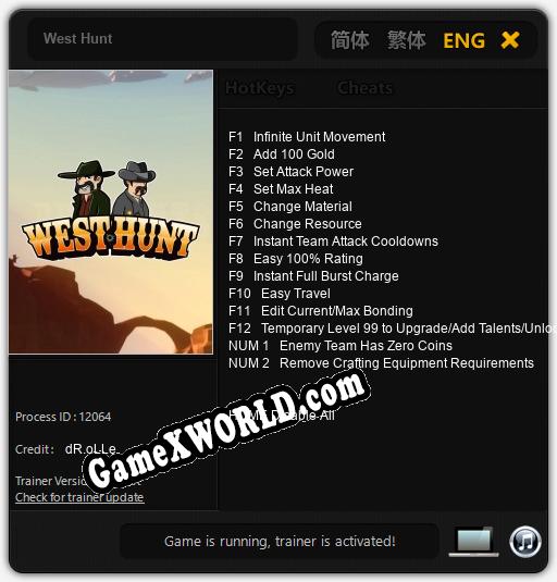 West Hunt: Трейнер +14 [v1.4]