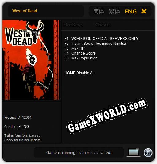 Трейнер для West of Dead [v1.0.9]