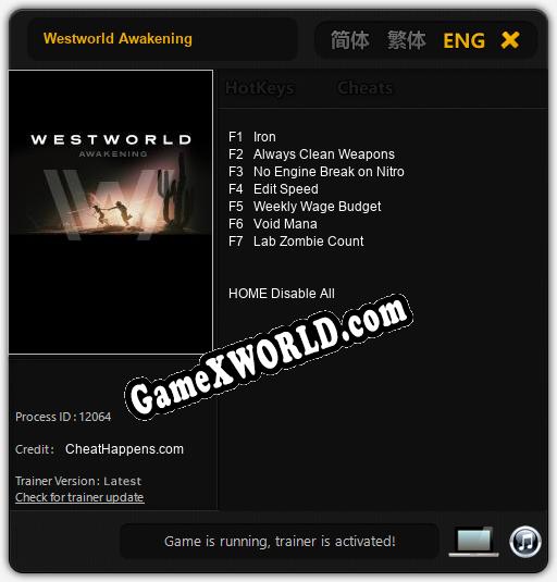 Westworld Awakening: ТРЕЙНЕР И ЧИТЫ (V1.0.51)