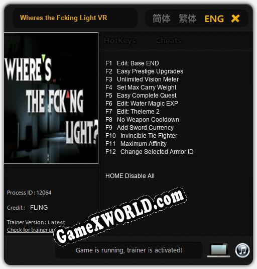 Wheres the Fcking Light VR: Трейнер +12 [v1.9]