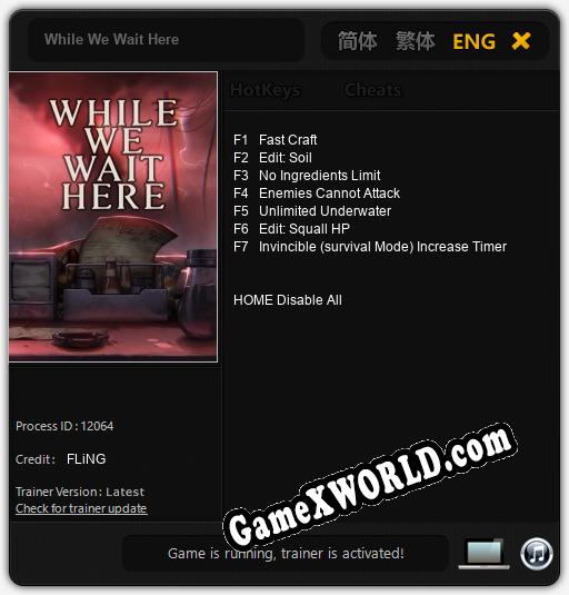 Трейнер для While We Wait Here [v1.0.7]