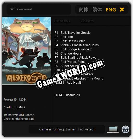 Whiskerwood: Читы, Трейнер +13 [FLiNG]
