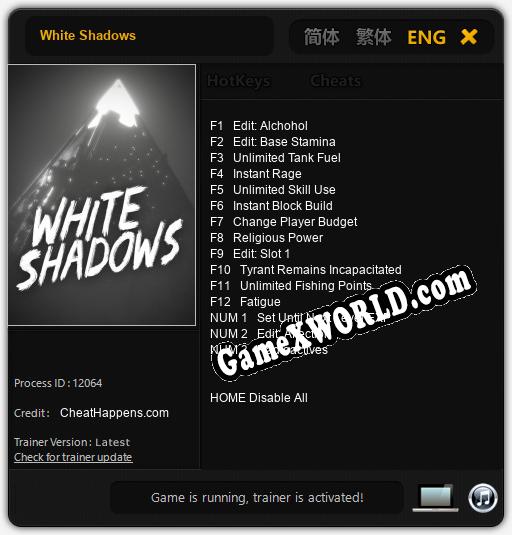 Трейнер для White Shadows [v1.0.4]