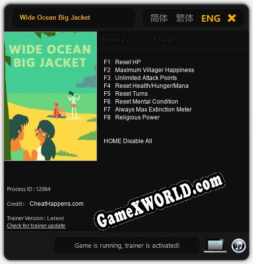 Wide Ocean Big Jacket: Читы, Трейнер +8 [CheatHappens.com]