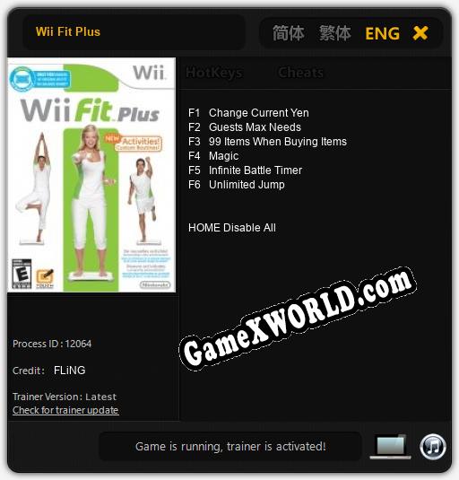 Wii Fit Plus: Трейнер +6 [v1.3]