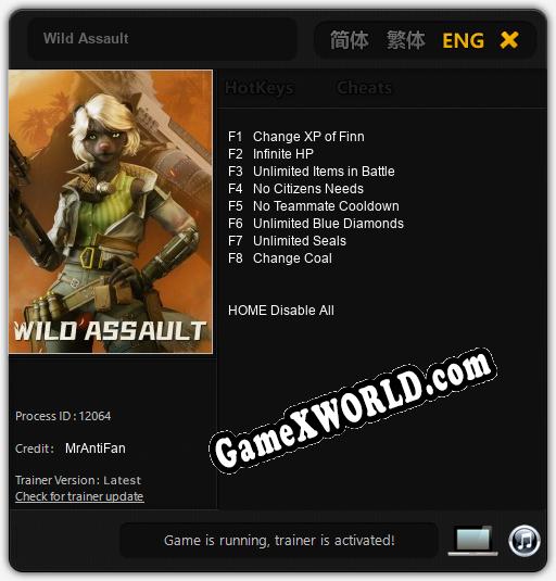 Wild Assault: ТРЕЙНЕР И ЧИТЫ (V1.0.55)