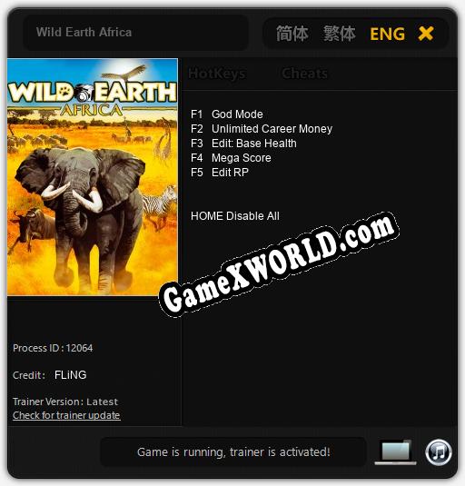 Wild Earth Africa: ТРЕЙНЕР И ЧИТЫ (V1.0.86)