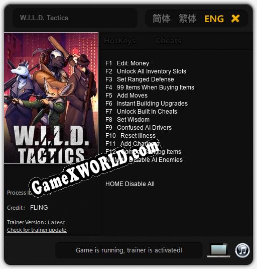 W.I.L.D. Tactics: Трейнер +13 [v1.8]