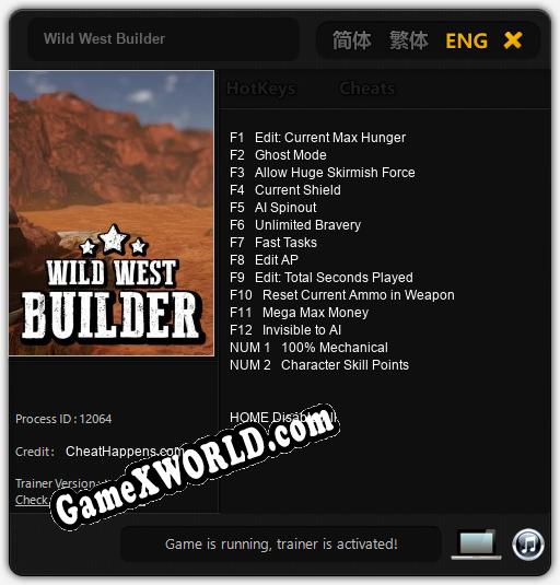 Трейнер для Wild West Builder [v1.0.6]