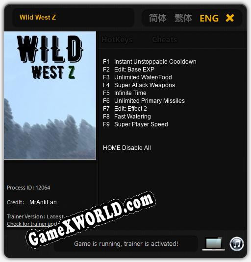 Трейнер для Wild West Z [v1.0.5]