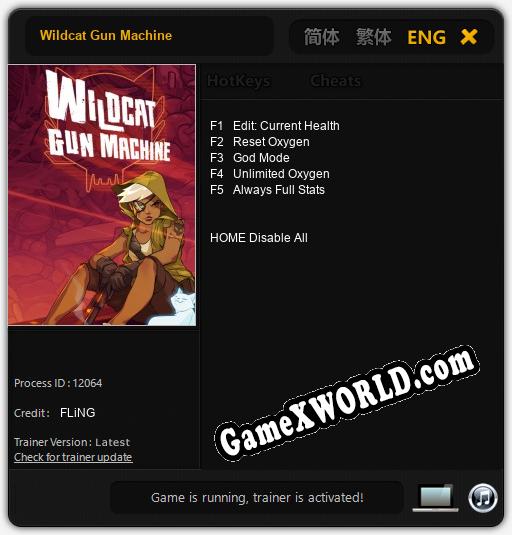 Wildcat Gun Machine: ТРЕЙНЕР И ЧИТЫ (V1.0.62)
