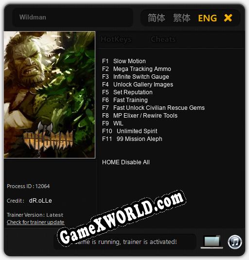 Wildman: Трейнер +11 [v1.6]
