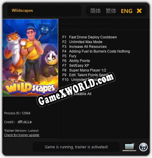 Wildscapes: ТРЕЙНЕР И ЧИТЫ (V1.0.72)