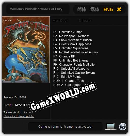 Williams Pinball: Swords of Fury: ТРЕЙНЕР И ЧИТЫ (V1.0.72)