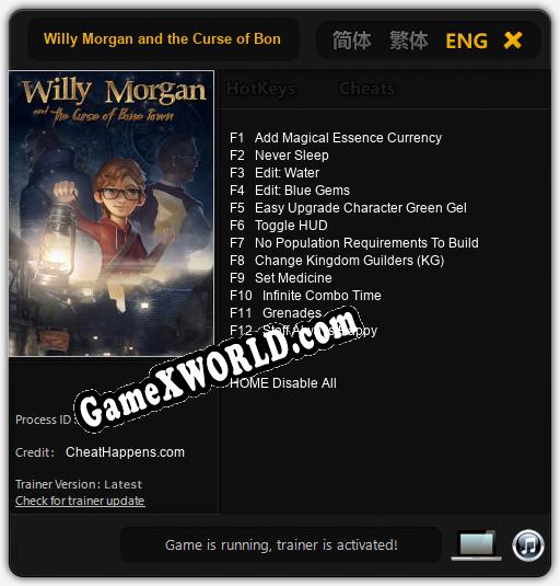 Willy Morgan and the Curse of Bone Town: Трейнер +12 [v1.5]