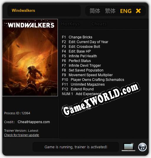 Трейнер для Windwalkers [v1.0.3]