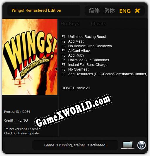 Wings! Remastered Edition: Трейнер +9 [v1.6]