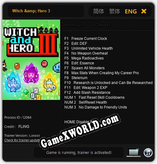Witch & Hero 3: Читы, Трейнер +15 [FLiNG]