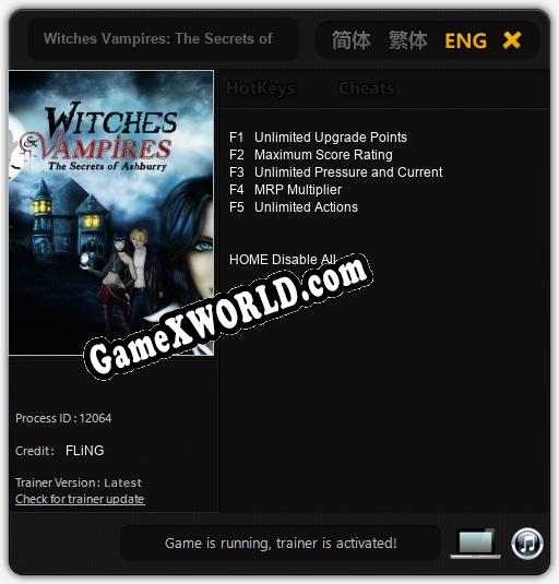 Witches Vampires: The Secrets of Ashburry: Трейнер +5 [v1.7]