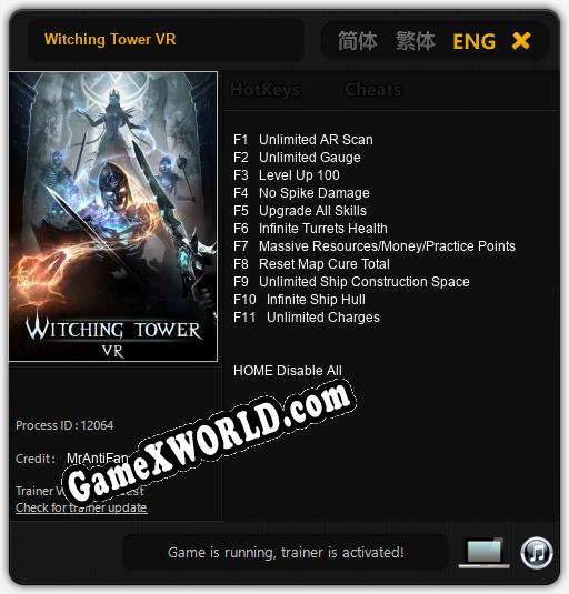 Witching Tower VR: Читы, Трейнер +11 [MrAntiFan]
