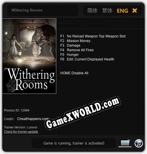 Withering Rooms: Трейнер +6 [v1.3]