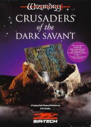 Wizardry 7: Crusaders of the Dark Savant: ТРЕЙНЕР И ЧИТЫ (V1.0.81)