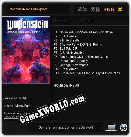 Трейнер для Wolfenstein: Cyberpilot [v1.0.2]