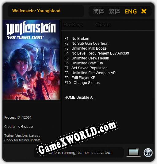 Wolfenstein: Youngblood: ТРЕЙНЕР И ЧИТЫ (V1.0.51)