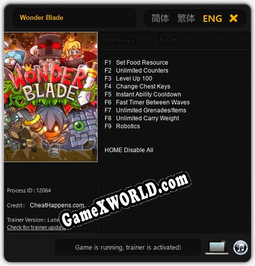 Wonder Blade: Трейнер +9 [v1.4]