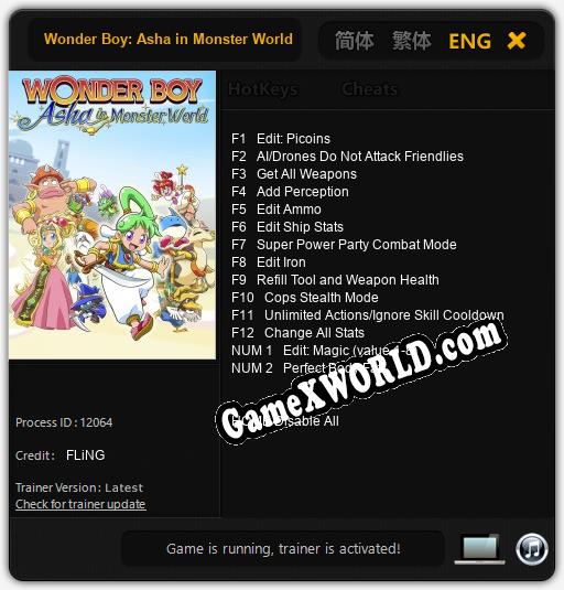 Трейнер для Wonder Boy: Asha in Monster World [v1.0.5]