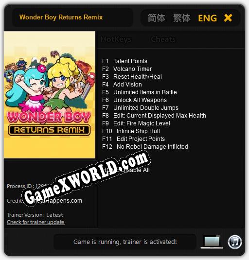 Wonder Boy Returns Remix: Читы, Трейнер +12 [CheatHappens.com]