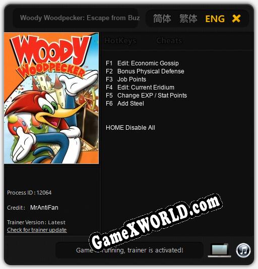 Woody Woodpecker: Escape from Buzz Buzzard Park: Трейнер +6 [v1.3]