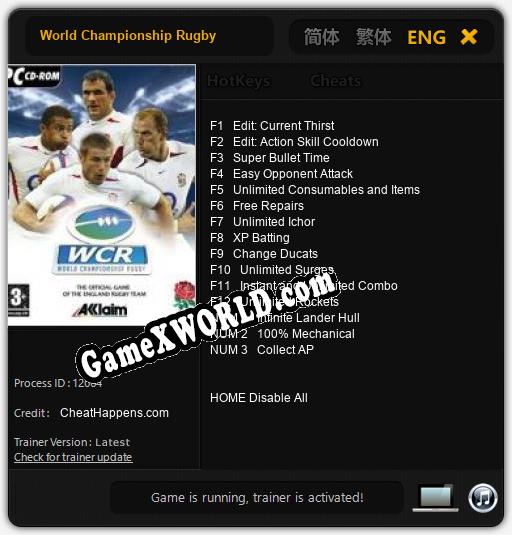Трейнер для World Championship Rugby [v1.0.6]