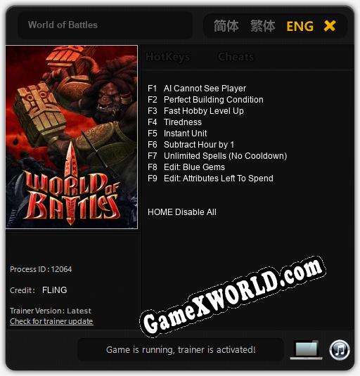 World of Battles: Трейнер +9 [v1.9]