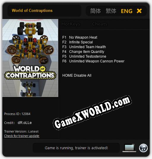 World of Contraptions: ТРЕЙНЕР И ЧИТЫ (V1.0.20)