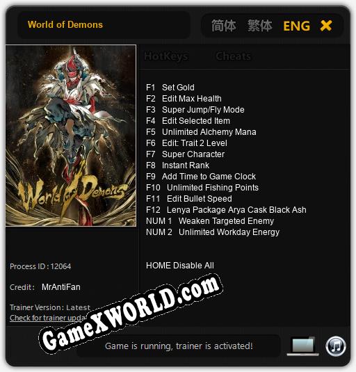 World of Demons: ТРЕЙНЕР И ЧИТЫ (V1.0.83)