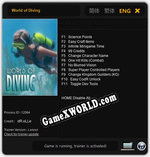 World of Diving: ТРЕЙНЕР И ЧИТЫ (V1.0.90)