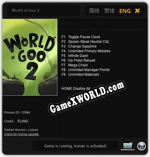 World of Goo 2: ТРЕЙНЕР И ЧИТЫ (V1.0.85)