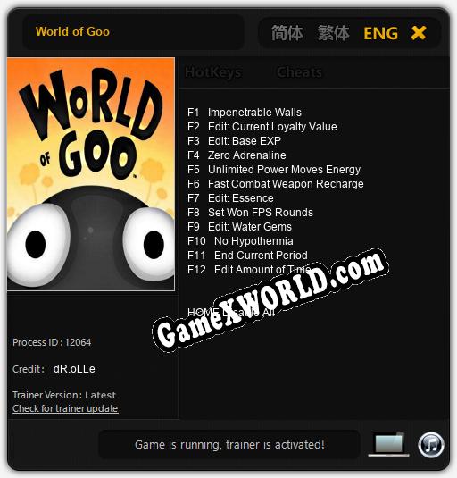 World of Goo: ТРЕЙНЕР И ЧИТЫ (V1.0.81)