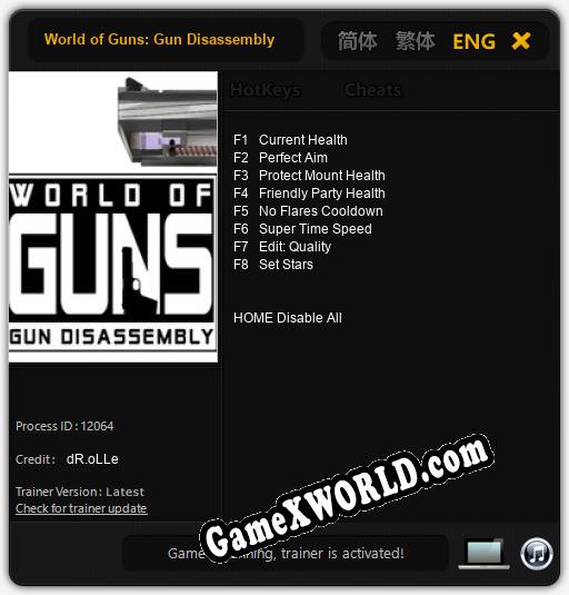 Трейнер для World of Guns: Gun Disassembly [v1.0.3]