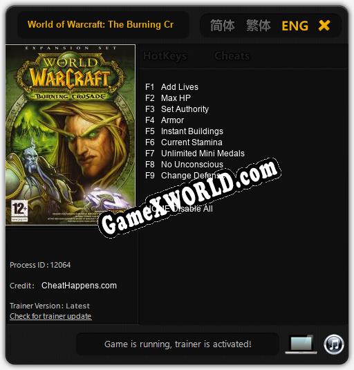 World of Warcraft: The Burning Crusade: Читы, Трейнер +9 [CheatHappens.com]
