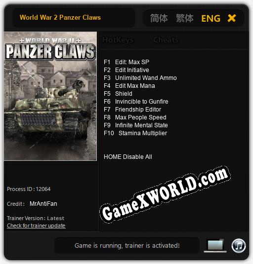 World War 2 Panzer Claws: Читы, Трейнер +10 [MrAntiFan]