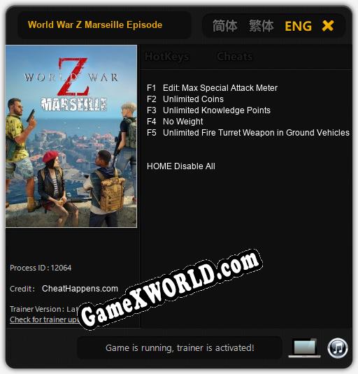 World War Z Marseille Episode: Трейнер +5 [v1.1]