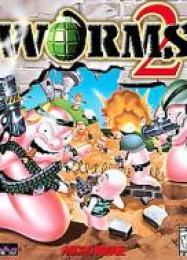 Worms 2: ТРЕЙНЕР И ЧИТЫ (V1.0.61)